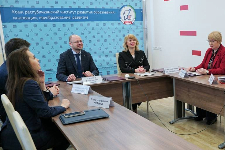Санкт-Петербургский государственный университет развивает сотрудничество с Республикой Коми